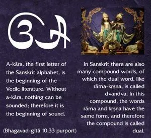 Purport to Bhagavad Gita 10 - thumbnail size