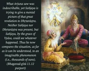 Purport to Bhagavad Gita 11 - thumbnail size