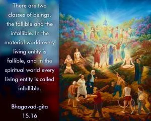 Bhagavad Gita 15.16.en - thumbnail size