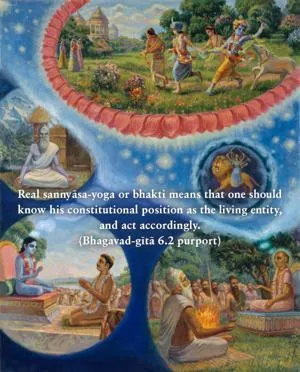 Purport to Bhagavad Gita 6 - thumbnail size