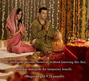 Purport to Bhagavad Gita 9 - thumbnail size