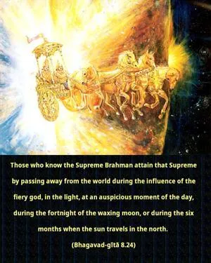Bhagavad Gita 8.24.en - thumbnail size