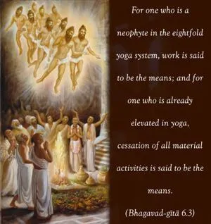 Bhagavad Gita 6.3.en - thumbnail size