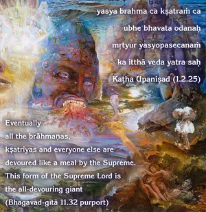 Purport to Bhagavad Gita 11 - thumbnail size