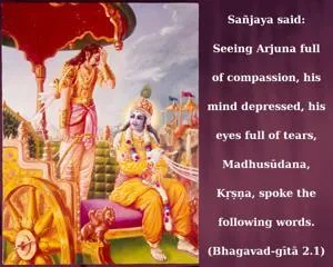 Bhagavad Gita 2.1.en - thumbnail size