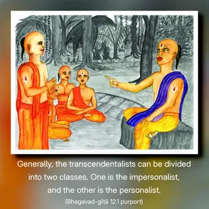 Purport to Bhagavad Gita 12 - thumbnail size