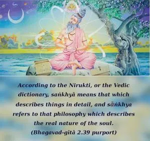 Purport to Bhagavad Gita 2 - thumbnail size