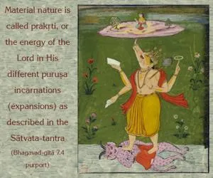 Purport to Bhagavad Gita 7 - thumbnail size