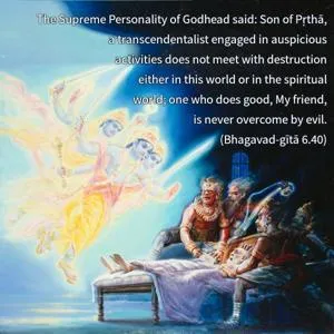 Bhagavad Gita 6.40.en - thumbnail size