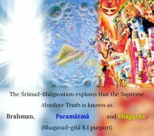 Purport to Bhagavad Gita 8 - thumbnail size