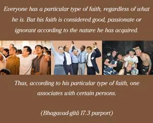 Purport to Bhagavad Gita 17 - thumbnail size