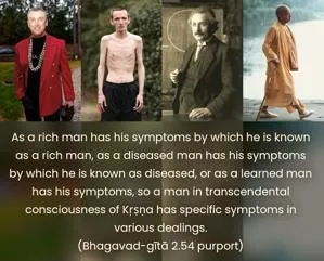 Purport to Bhagavad Gita 2 - thumbnail size