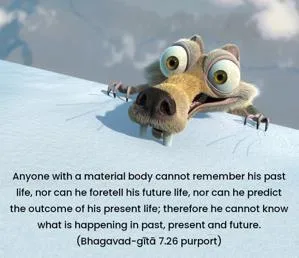 Purport to Bhagavad Gita 7 - thumbnail size