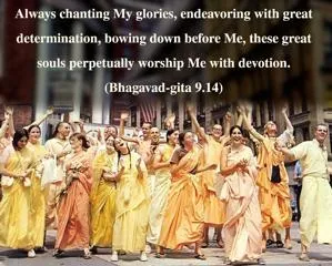 Bhagavad Gita 9.14.en - thumbnail size
