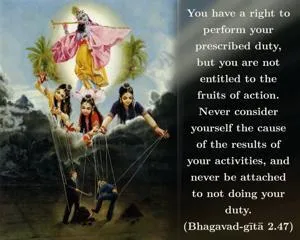 Bhagavad Gita 2.47.en - thumbnail size