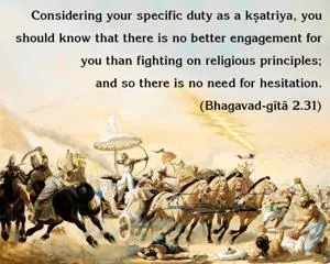 Bhagavad Gita 2.31.en - thumbnail size