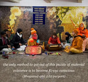Purport to Bhagavad Gita 2 - thumbnail size