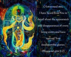 Bhagavad Gita 11.2.en - thumbnail size