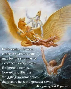 Purport to Bhagavad Gita 4 - thumbnail size