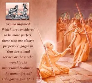 Bhagavad Gita 12.1.en - thumbnail size