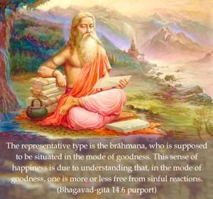 Purport to Bhagavad Gita 14 - thumbnail size