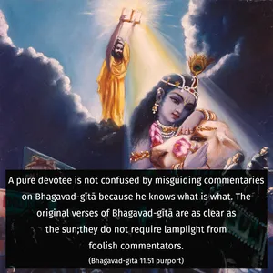 Purport to Bhagavad Gita 11 - thumbnail size
