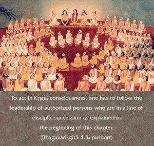 Purport to Bhagavad Gita 4 - thumbnail size
