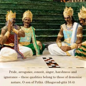 Bhagavad Gita 16.4.en - thumbnail size