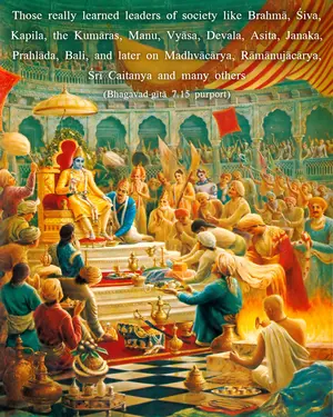 Purport to Bhagavad Gita 7 - thumbnail size