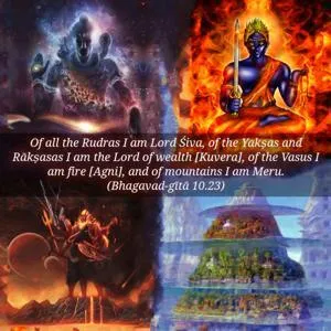 Bhagavad Gita 10.23.en - thumbnail size