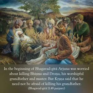 Purport to Bhagavad Gita 11 - thumbnail size