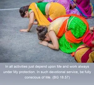 Bhagavad Gita 18.57.en - thumbnail size