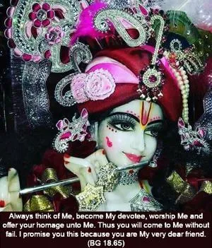 Bhagavad Gita 18.65.en - thumbnail size