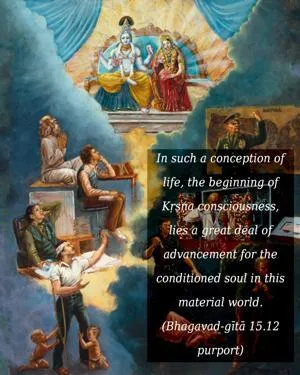 Purport to Bhagavad Gita 15 - thumbnail size