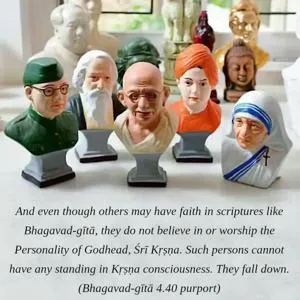 Purport to Bhagavad Gita 4 - thumbnail size