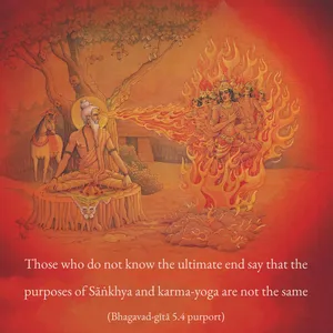 Purport to Bhagavad Gita 5 - thumbnail size