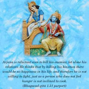 Purport to Bhagavad Gita 1 - thumbnail size