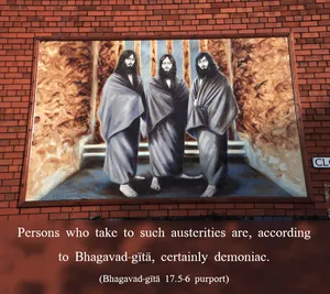 Purport to Bhagavad Gita 17 - thumbnail size