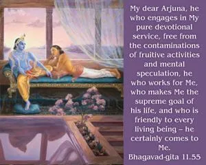 Bhagavad Gita 11.55.en - thumbnail size