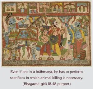 Purport to Bhagavad Gita 18 - thumbnail size