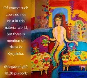 Purport to Bhagavad Gita 10 - thumbnail size