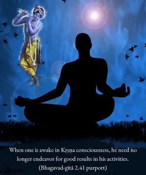 Purport to Bhagavad Gita 2 - thumbnail size