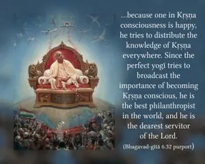 Purport to Bhagavad Gita 6 - thumbnail size