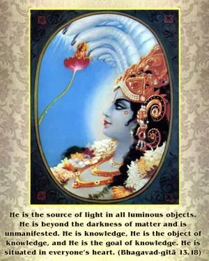 Bhagavad Gita 13.18.en - thumbnail size