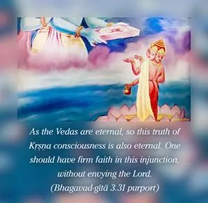 Purport to Bhagavad Gita 3 - thumbnail size