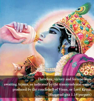 Purport to Bhagavad Gita 1 - thumbnail size
