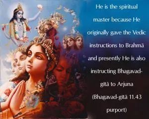 Purport to Bhagavad Gita 11 - thumbnail size