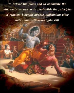 Bhagavad Gita 4.8.en - thumbnail size