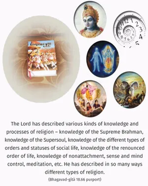 Purport to Bhagavad Gita 18 - thumbnail size