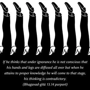 Purport to Bhagavad Gita 13 - thumbnail size